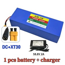 고용량 밸런스 카 자전거 스쿠터 세발자전거용, 1개, 1cm, 8. DC-XT30-charger