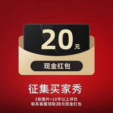 무선 세차기 초고압 흡입 분사기 물총 세척기 펌프, A. SLR 20 라운드 레드 패킷