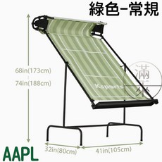 Ksports 網球訓練神器 綠色常規款 尺寸 173cm 可調角度, 1個, 綠色-常規網球訓練網架AAPL