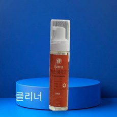 TUTTLE 탁구러버 클리너 100ml