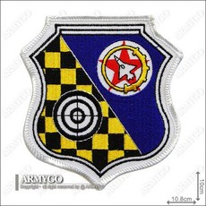 【ARMYGO】空軍第46中隊 部隊臂章，精緻刺繡，展現軍事風格，易於縫製，耐用材質, 1個, 不車魔鬼氈