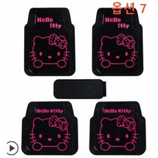 해야 라텍스고무 귀여운 캐릭터 자동차 매트 방수통용 앞뒤발판 5종세트, 옵션7