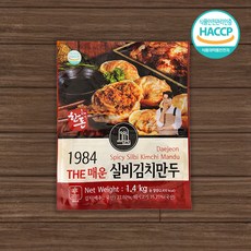 1984 더매운 실비김치만두 1.4kg, 1개