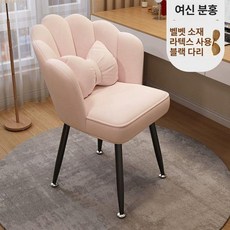 화장대 의자 파우더룸 스툴 엔틱 원형 메이크업 바퀴, 갓데스핑크블랙라텍스버전버터플라이요추베개포함