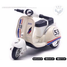 偉士牌復古小綿羊機車模型迴力車，精緻合金兒童玩具車，多款顏色現貨供應, 白款（袋裝）, 1個