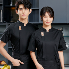 Public Station男女通用微笑短袖廚師服