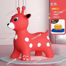JUN BAO 兒童充氣跳跳鹿 附音樂 升級款, 卡通音樂悠悠鹿紅色 充氣泵, 1個
