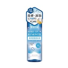 雪芙蘭 高效眼唇卸妝液 溫和保濕 快速卸除防水彩妝 敏感肌適用, 1件, 125g