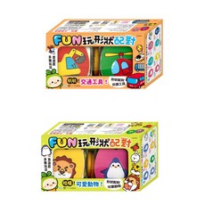 世一 FUN玩形狀配對系列，認知交通工具/可愛動物，24張卡片, 可愛動物 CA06501