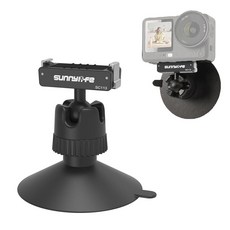 YUULNMOP DJI Osmo Action6/Nano 카메라 액세서리용 0.6cm(1/4인치) 나사 구멍이 있는 마그네틱 퀵 릴리즈 흡착 컵 마운트 360도 조절 가능한 볼
