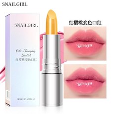 SNAILGIRL 閃亮變色脣膏口紅, 3.5g 變色脣膏  中文包裝, 1個