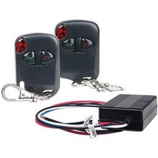 iMBPrice 헤비 듀티 12V 6암페어 차량 및 보트 리모컨 - 채널 무선 제어 켜기끄기, 15 amps (2 Remotes), Black, 1개