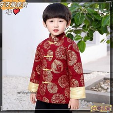 1新品 兒童唐裝男童套裝 中國風古裝漢服 拜年服 兒童抓周服 喜慶新年裝