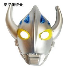 兒童卡通動漫面具 蜘蛛人 皮卡丘 佩佩豬 汪汪隊 賽羅迪迦奧特曼, 泰羅奧特曼（藍色）, 1個
