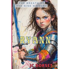 (영문도서)Ryann Paperback, Independently Published, English, 9798287892470