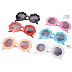愛北鼻 太陽花兒童墨鏡 台灣現貨 時尚百搭多色兒童太陽眼鏡
