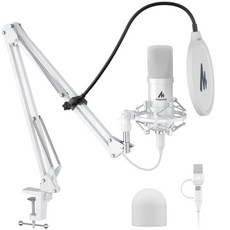 MAONO USB 마이크 192kHz/24비트 플러그 앤 플레이 PC 컴퓨터 팟캐스트 콘덴서 카디오이드 금속 키트(녹음, 02 A04 USB 마이크, 03 하얀색