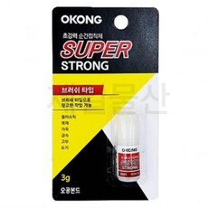 순간접착제 브러쉬 3g 오공, 1개