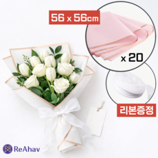 레아하브 플로아 플로드지, 1세트, 베이비핑크