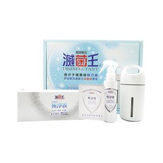 阿母斯壯 個人組霧化機 去汙 空氣淨化 去甲醛 禮盒 氫氧離子水, 1個