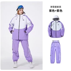 프로페셔널 스키복 세트 방풍 라미네이트 방한 보온 스키복, 04 as picture 4