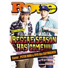 Magazine ROVE Volume 36 Blood inc JPN Japan, 1