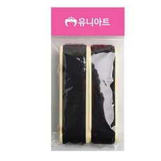 유니아트 찍찍이 까슬이 보슬이 1쌍 두께2.5cm 검정 공작 만들기 공예 미술놀이 유아미술+노드커머스Shop, 빠른배송