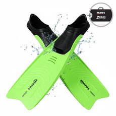 마레스 뉴클리퍼 오리발 롱핀 오리발가방, 라임-30/32