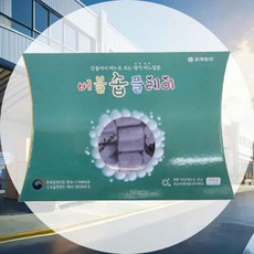 비누찰흙 향기 100g 보라 돌봄교실 DIY놀이 부모참여수업 방과후활동 클레이공예 미술수업교구