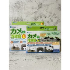 魚寶妹水族 日本Suisaku水作 烏龜浮島 M L水龜曬背 巴西龜 兩棲 躲藏 曬台 爬台 浮台, 1個, 烏龜浮島M