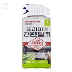 챌리나마켓 숲속향 송풍구탈취제