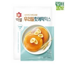 백설 우리밀 핫케익믹스 500g X 3개_ 20251215EA, 3개