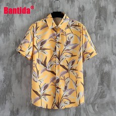 Bantida 男士寬鬆休閒襯衫套裝