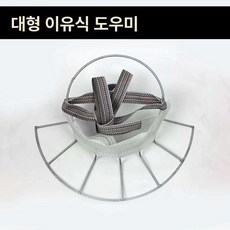 송아지 이유기 제유기 젖떼기 젖때기 50개 모유 평면형, 기본 모델명/품번, 신형 송아지 젖꼭지 5개