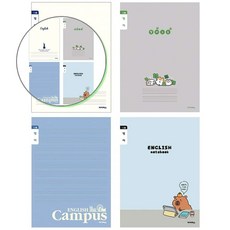 쌍문상회 초등 영어공책 1000 입학준비물 영어좁은칸 초등영어 아이비스 아이비스영어 초등고학년노트 아이비스초등노트 초등학생영어 초등학생노트 영어 좁은칸-A 3-6 40872EA, 랜덤1개