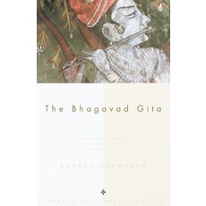 (영문도서) The Bhagavad Gita Paperback, Vintage, English, 9780375705557