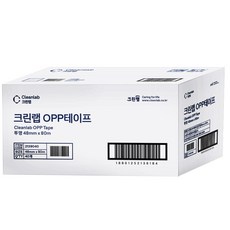 크린랩 박스테이프 48mm x 80M