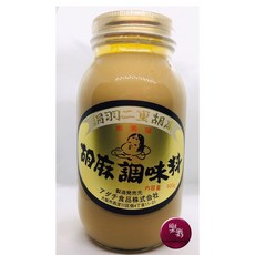 惠美福 銅羽二重胡麻 甜麻調味料, 1個