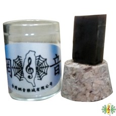 網音樂城 笛膜膠 笛膠瓶 (附贈 笛膜一包 )(不沾手), 1個