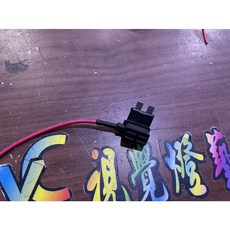 RY日耀貨卡燈藝 盲塞USB3.0快充座 日野HINO300專用 五期 六期, 1個, 加購-中型保險絲座