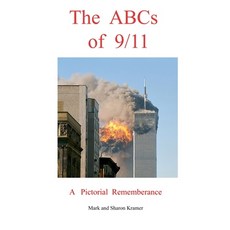 The ABCs of 9/11 Paperback, Independently Published, English, 9798610479736