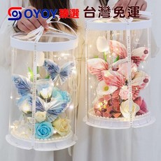 YO 520情人節禮物 手工diy蝴蝶仿真花禮盒自製材料包花藝包裝盒送女友老婆閨蜜 生日禮物 UJPF, 【藍系·DIY有錢花】送教程,無規格, 1個