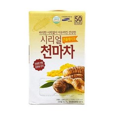 청솔 시리얼 천마차 50T(20g x 50ea), 20g, 50개입, 1개