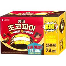 롯데 초코파이 빅사이즈 실속형, 960g, 1개