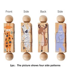 목재 핸드 벨 모빌 뮤지컬 라틀 유모차 클래식 교육용 선물, 1개, 8. A7