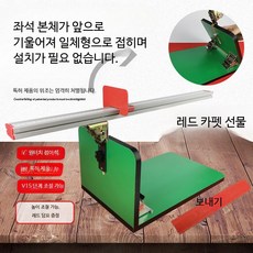 유연성 측정기 체대입시 전굴기 상체 유연도 검사 측정 장비, 1개, K_그린 2세대 접이식 디자인 모든 사람에게 맞는 원