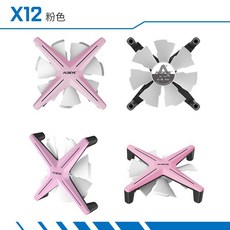 Alseye X12 ARGB 3顆風扇組含控制器, 粉框白葉/3顆裝/含控制器, 1個