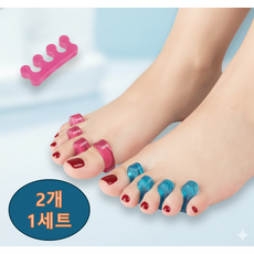 정승프로덕츠 편안한 투명 실리콘 발가락 분리기 벌리개 끼우개, 1개