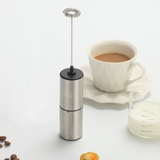 電動打奶泡器 無線手持攪拌打蛋器, 全不鏽鋼色款(輕奢風)