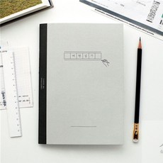 소망상점 여행일기 모던디자인노트